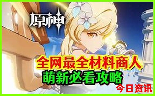 成都名胜古迹有哪些