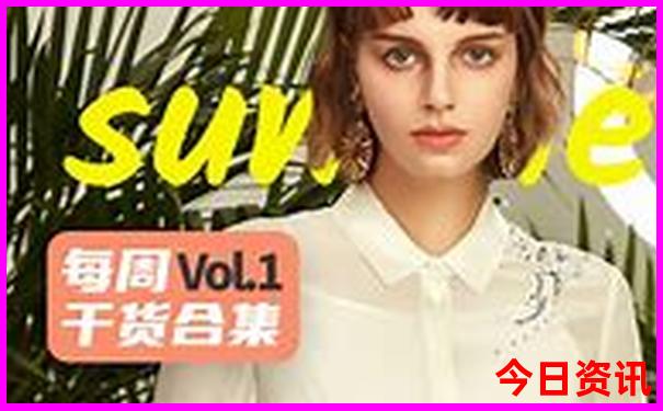 暑假去云南旅游攻略