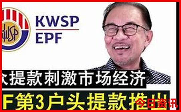 最近适合去哪里旅游